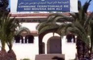 استنكار بسبب رمي مخلفات البناء على أراضٍ فلاحية تابعة لجماعة سيدي موسى بن علي