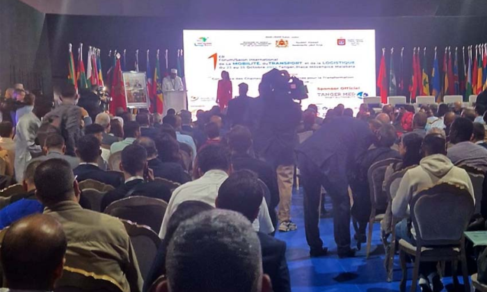 طنجة تحتضن ملتقى التعاون الدولي جنوب – جنوب لتعزيز الشراكة بين الجماعات الترابية المغربية والبلجيكية