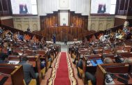 مجلس النواب يصادق بأغلبية 171 برلمانيا ومعارضة 56 على مشروع قانون المالية لسنة 2025