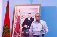 أوجار عن الحكم الصادر في حق 