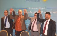 محمد كفيل: بعد المصالحة حزب النهضة والفضيلة سيخلق مفاجأة في المستقبل