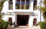 تحريك مسطرة العزل في حق 21 رئيس جماعة وإحالة 10 ملفات على النيابة العامة