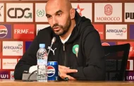 وليد الركراكي يكشف أسباب استبعاد حكيم زياش من قائمة المنتخب الوطني المغربي