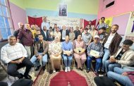 إعلان عن تأسيس الفرع الإقليمي للكونفيدرالية الوطنية لجمعيات أمهات وآباء وأولياء التلاميذ بالمغرب بإقليم برشيد