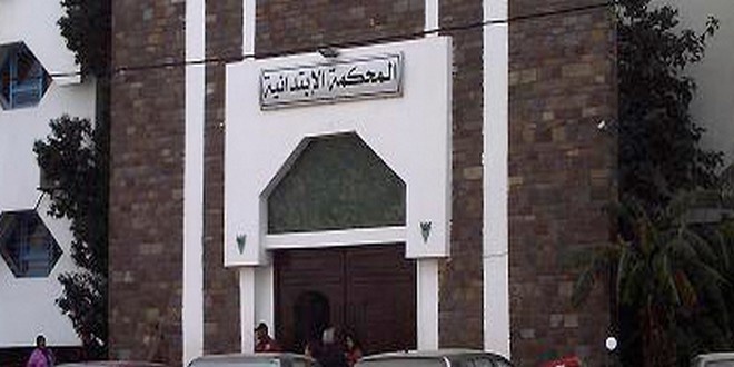 ابتدائية الناظور تُلزم بنكًا بتسليم زبون مريض أمواله المودعة