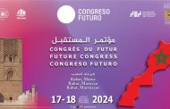البرلمان المغربي يحتضن 