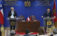 الشيلي تجدد دعمها لمبادرة الحكم الذاتي بالصحراء المغربية