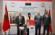 المحكمة العليا الليبية تعتبر اتفاق الصخيرات الموقع سنة 2015 بالمغرب وثيقة ملزمة لجميع الأطراف السياسية
