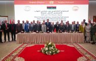 الفرقاء الليبيون يشكرون المغرب على جهوده لإنهاء الأزمة ويؤكدون ضرورة استمرار التواصل