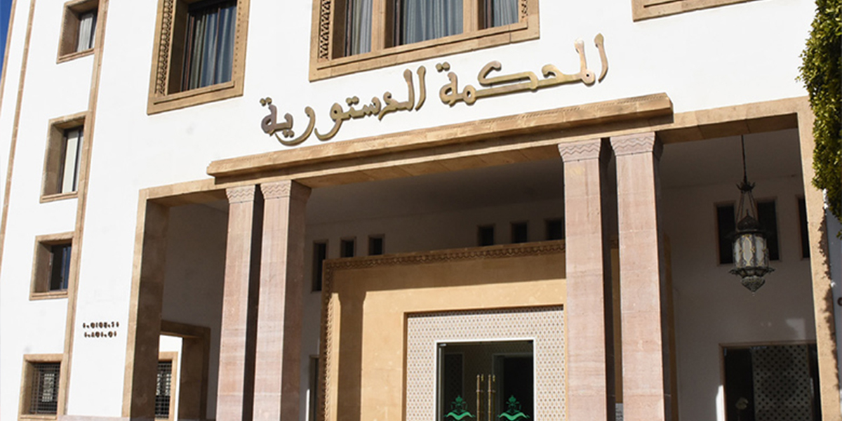 الرباط.. ملتقى عربي يبحث 