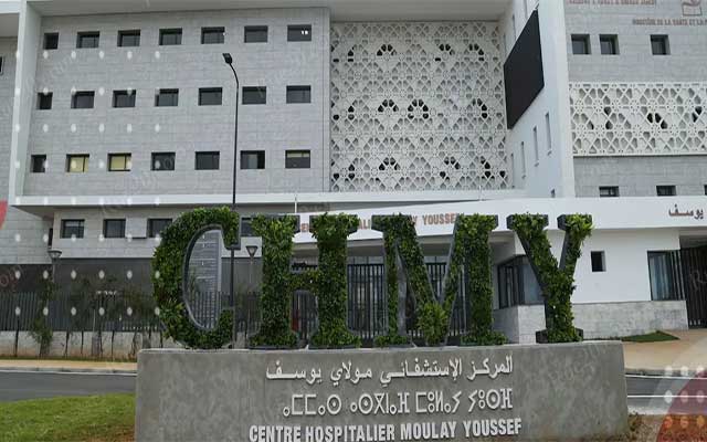 الشبكة المغربية لحقوق الإنسان تطالب بالتحقيق في وفاة أربعة مرضى بمستشفى مولاي يوسف بالرباط