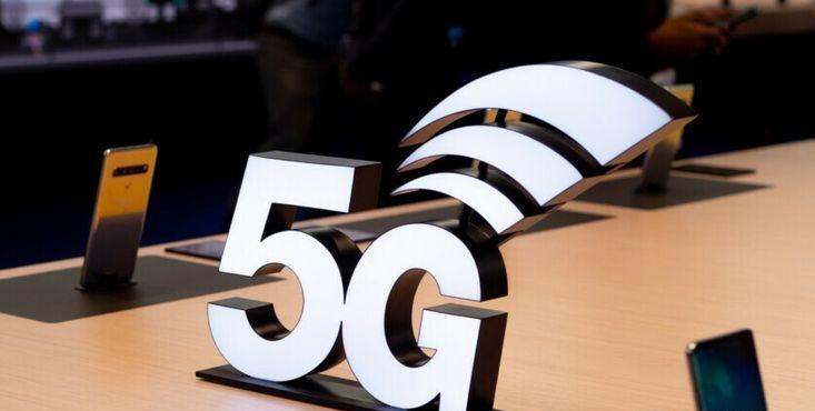 المغرب يستعد لإطلاق خدمة الأنترنت 5G