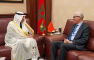رئيس مجلس النواب يجري مباحثات مع الأمين العام لمجلس التعاون لدول الخليج العربية