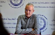 ابتدائية الرباط تصدر قرارها في دعوى قضائية ضد الجمعية المغربية لحقوق الإنسان بشأن مغربية الصحراء