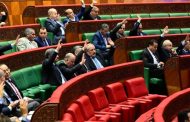 مجلس المستشارين يصادق بالأغلبية على مشروع قانون المالية لسنة 2025