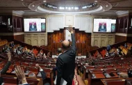 الحصيلة التشريعية للبرلمان خلال سنة 2024