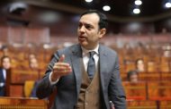 يونس السكوري: 