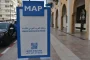 الدار البيضاء.. عزل مرتقب لرئيس مجلس مقاطعة عين السبع