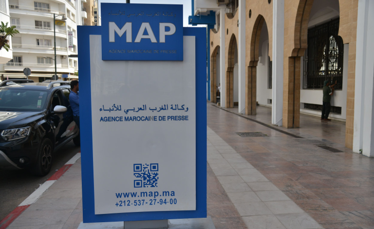 التقدم بمقترح قانون يقضي بحذف مصطلح 