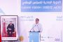 الجمع العام لجامعة الركبي يصادق بالإجماع على التقارير والأنظمة