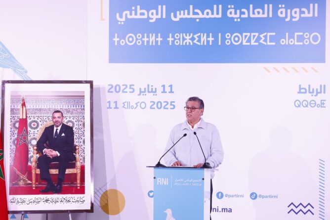 أخنوش: التجمع الوطني للأحرار مدرسة نموذجية تنتصر لقيم الجدية والمسؤولية ومتشبعة بالديمقراطية الاجتماعية