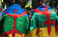 المغرب.. ترسيم الأمازيغية يشهد دينامية في الإدارات العمومية