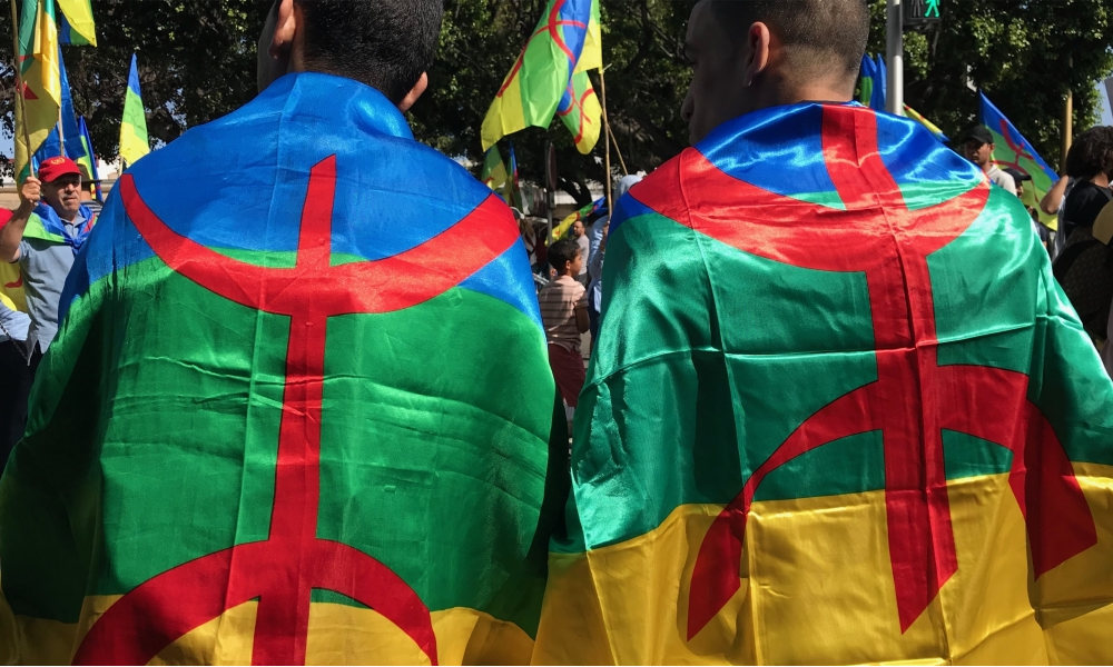 المغرب.. ترسيم الأمازيغية يشهد دينامية في الإدارات العمومية