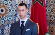 سميرة سيطايل.. 