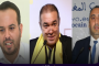 عاجل: غانا تعلن تعليق علاقاتها الدبلوماسية مع 