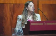 الطالبي العلمي يحيل البرلمانية ريم شباط على لجنة الأخلاقيات ويتهمها بخرق الدستور
