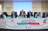الجمع العام لجامعة الركبي يصادق بالإجماع على التقارير والأنظمة