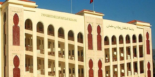 كان يناديها ب