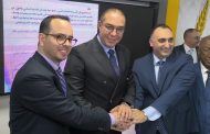 ثلاثة أحزاب مغربية تعلن تأسيس تكتل سياسي يحمل إسم 