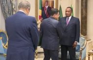 رئيس جمهورية الكونغو يستقبل ناصر بوريطة و ياسين المنصوري