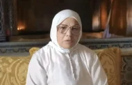 محكمة الاستئناف بالدار البيضاء تصدر حكمها في حق القاضية المتقاعدة