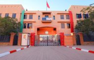 مدرسة تكوين حراس الأمن بمراكش تروم الارتقاء بمنظومة التكوين الشرطي ودعم لامركزية مراكز التدريب (مسؤول أمني)