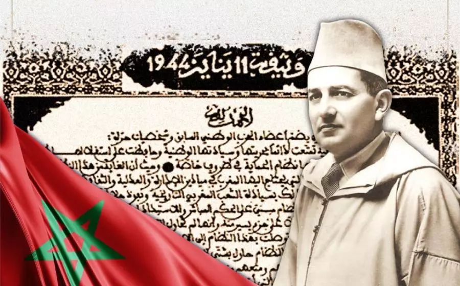 في ذكرى 11 يناير.. نستحضر الأبطال الموقعين على وثيقة المطالبة بالاستقلال وهذه أسماؤهم