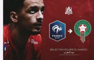 يانيس الرداف يعلن انضمامه لمنتخب المغرب لكرة الصالات بدلاً من منتخب فرنسا