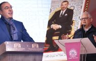 أوزين لبركة: 