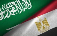 مصر تُدين التصريحات الإسرائيلية ضد السعودية وتؤكد رفضها التام المساس بسيادتها