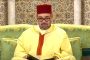 غدا الجمعة، تحل الذكرى الـ18 لميلاد صاحبة السمو الملكي الأميرة للا خديجة