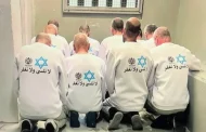 الأسرى الفلسطينيون يحرقون ملابس الإفراج المثيرة للجدل التي زودتهم بها مصلحة السجون الإسرائيلية