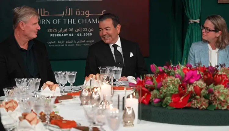 الأمير مولاي رشيد يترأس حفل عشاء بالرباط بمناسبة الدورة الـ 49 لجائزة الحسن الثاني للغولف والدورة الـ28 لكأس صاحبة السمو الملكي الأميرة للا مريم