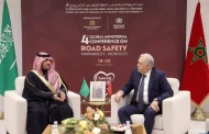 المؤتمر الوزاري حول السلامة الطرقية بمراكش: لفتيت يتباحث مع نظيره السعودي