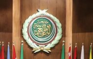 مصر تعلن إرجاء القمة العربية الطارئة بشأن غزة