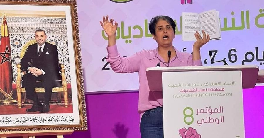 رحاب: إلغاء شعيرة ذبح الأضحية قرار ملكي حكيم يكشف قصور الحكومة في حماية الثروة الحيوانية
