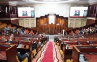 البرلمان يختتم دورته الخريفية الثلاثاء المقبل