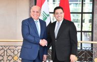 العراق يجدد موقفه الثابت للوحدة الترابية للمملكة المغربية