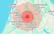 المعهد الوطني للجيوفيزياء يكشف التفاصيل الكاملة للهزة الأرضية بإقليم وزان
