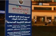 المحمدية في قبضة اليقظة الأمنية.. تدخلات استباقية تكبح الجريمة وتعزز شعور الساكنة بالأمان